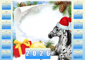 Myndbrella úr flokki Tölur № 206217. Texti á ramma: 2026 Myndbrella úr flokki Tölur № 206217. Texti á ramma: 2026