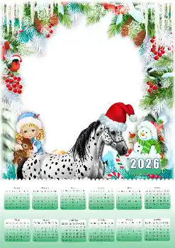 Myndbrella úr flokki Tölur № 206220 Myndbrella úr flokki Tölur № 206220