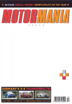 Myndbrella úr flokki Tímarit № 4692. Texti á ramma: MotorMania Myndbrella úr flokki Tímarit № 4692. Texti á ramma: MotorMania